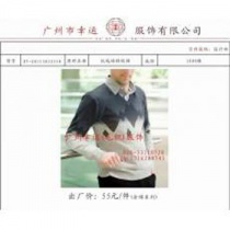 广州集设计、生产为一体的专业毛衣工厂