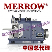 【美国原装进口】Merrow美罗MB-4DFO-2-1鱼骨刺ActiveSeam活力缝包缝机拼缝机